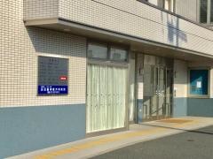 田辺脳神経外科病院