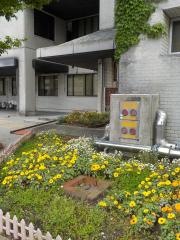 宇部記念病院