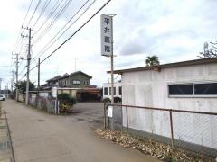平井胃腸科外科医院