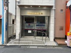 神尾耳鼻咽喉科医院
