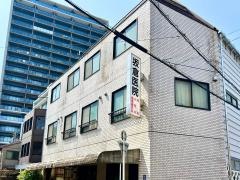 坂倉医院
