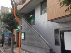 福原整形外科