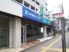高木胃腸科内科