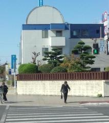 信愛整形外科医院