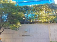 蔵王産業株式会社