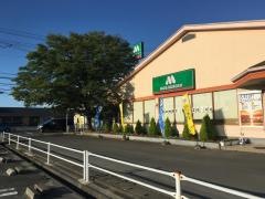 モスバーガー　石巻大街道店