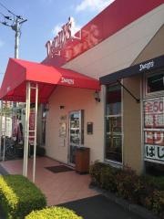 デニーズ　保谷柳沢店