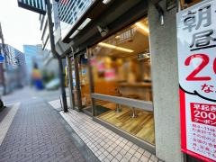吉野家　芝浦店