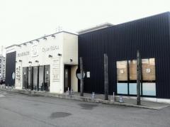 牛角　山口湯田店