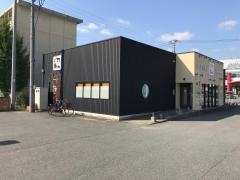 牛角　山口湯田店