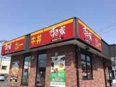 すき家　208号荒尾原万田店