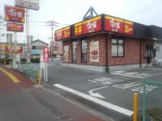 すき家　208号荒尾原万田店