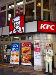 ケンタッキーフライドチキン　天文館店