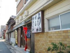 きく本