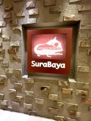 スラバヤ浦和パルコ店