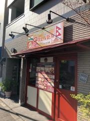ヒルビュウ