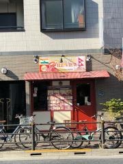 ヒルビュウ