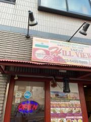 ヒルビュウ