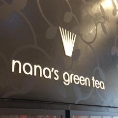 ナナズ・グリーンティー　ピオレ姫路店