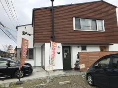 豆蔵人・焙煎コーヒー屋