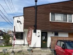豆蔵人・焙煎コーヒー屋