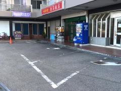 赤石飯店