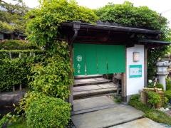 鹿深の里