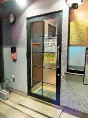 ふぅふぅてい