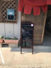 里口食堂