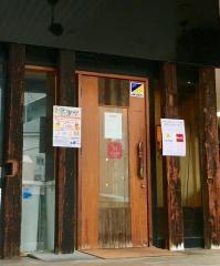三ツ星マート　三島駅前店