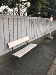 「双葉電子前」バス停留所