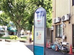 「西大井駅入口」バス停留所