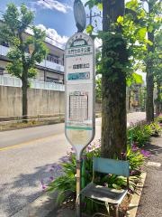 「大門竹の子公園」バス停留所