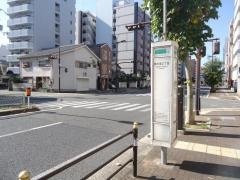 「東中島二丁目」バス停留所