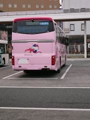 「新山口駅」バス停留所