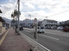 「坂井」バス停留所