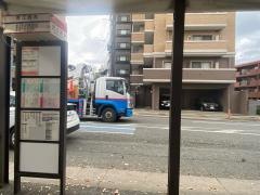 「荒江団地」バス停留所