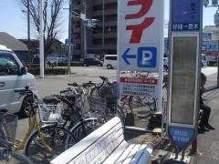 「田迎一里木」バス停留所