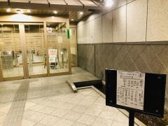 湯元花乃井スーパーホテル大阪天然温泉