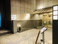 湯元花乃井スーパーホテル大阪天然温泉