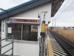 堂島駅