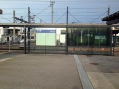 城川原駅