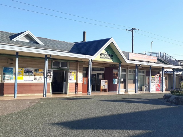 伊予北条駅