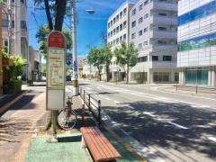 「幸町」バス停留所