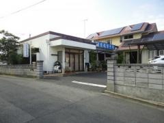 広尾整骨院