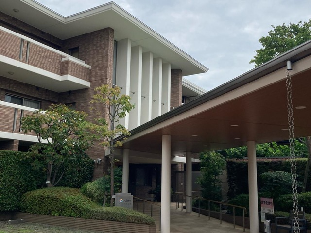 アライブ久が原