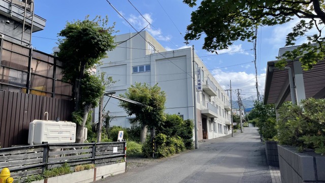 幸寿園