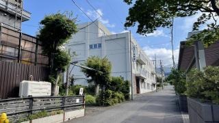 幸寿園