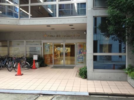 福の里 施設外観