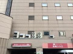きららアーバンパレス